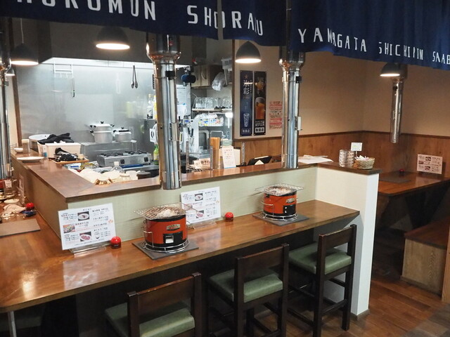 炭火焼ホルモン松楽 山形駅前店｜本格焼肉とホルモンの絶品コース