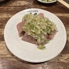 もつ煮込み専門店 沼田