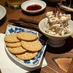 渋谷 きんぼし - 