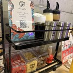 Jibun de Yakeru Takoyaki Izakaya TAKOYAKI LAB - 