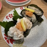 Sushi Ichiban Kamitsu Ten - 