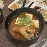 もつ焼きばん 中目黒本店 - 激辛とんび豆腐