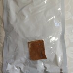 北野エース - 料理写真:仕上げのガラムマサラが付いている。