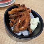 Sushi Ichiban Kamitsu Ten - 