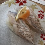 Sushi Ichiban Kamitsu Ten - 