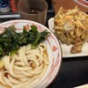 丸亀製麺 ベイシア古河総和店