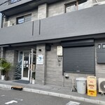 パンの踊り場 - 