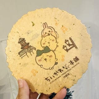 ちいかわもぐもぐ本舗_1