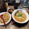 河童ラーメン本舗 八尾店