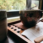 益子の茶屋 - 