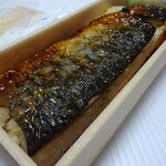 ゐざさ - 料理写真: