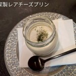 ミートタケシ - 