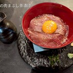 ミートタケシ - 