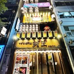 海の達磨 魚心 - 