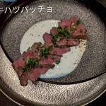 ミートタケシ - 