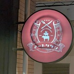 ミートタケシ - 