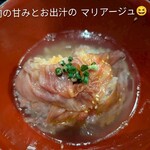 ミートタケシ - 