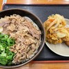 麺処 綿谷 丸亀店