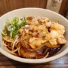 立ち食い蕎麦 酒処 稜