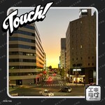 喫茶とお酒ムラリス - 