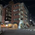 喫茶とお酒ムラリス - 