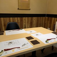 横浜割烹 至誠 - 