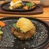 いしがまや ハンバーグ ららぽーと安城店