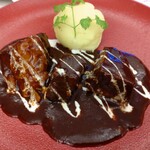 ニユートーキヨー - 