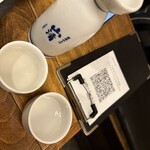 松本藩酒場 酒楽 - 