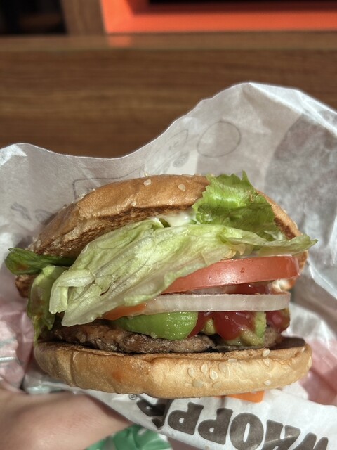 BURGER KING Imaike Ten photo 2