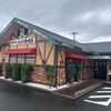 コメダ珈琲店 浜松浜北店