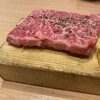 焼肉ホルモン ざくろ 大垣店