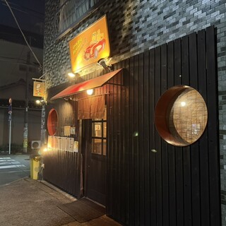 口コミ一覧 : one big family 鉄板マン （【旧店名】下町鉄板もんじゃ