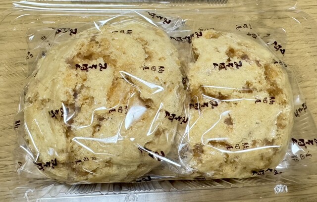 駒田屋本舗 - 福島（和菓子）の写真