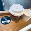 スターバックスコーヒー 向ヶ丘遊園店 