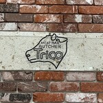 MEAT BAR BUTCHER Trico - 