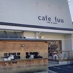 ふれあい動物カフェ fuu - 