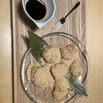 ほうとう蔵 歩成 - 