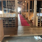 ほうとう蔵 歩成 河口湖店 - 