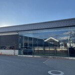 ほうとう蔵 歩成 河口湖店 - 