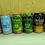 tell me キッチン - 