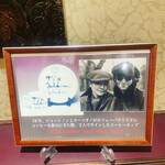 カフェーパウリスタ - 