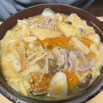 ほうとう蔵 歩成 - 