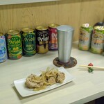 tell me キッチン - 