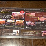 MEAT BAR BUTCHER Trico - 