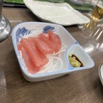花の山 - 
