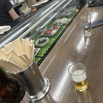 花の山 - 