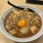 麺屋 NOROMA - 