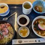 レストラン天王 - 料理写真: