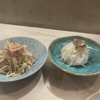 CINA New Modern Chinese - 